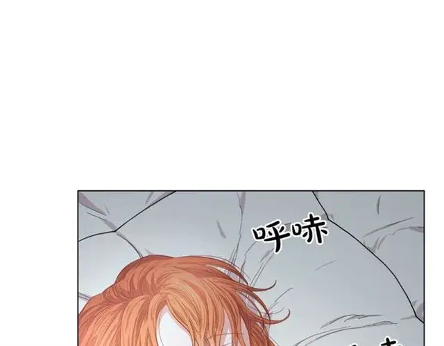 漫画《露西亚-攻略公爵计划》第21话 一语成谶第54张图