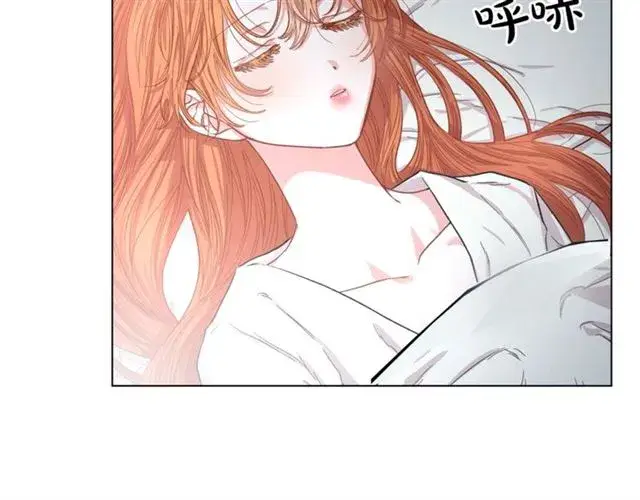 漫画《露西亚-攻略公爵计划》第21话 一语成谶第55张图
