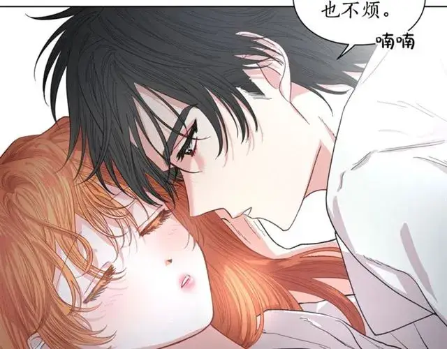 漫画《露西亚-攻略公爵计划》第21话 一语成谶第60张图