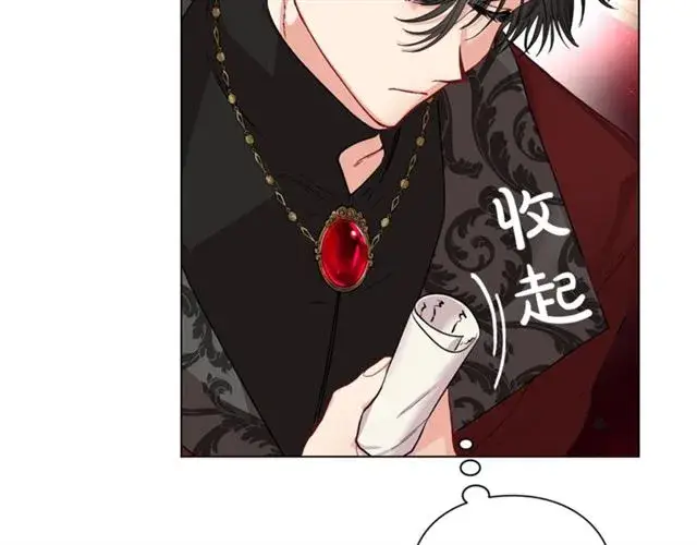 漫画《露西亚-攻略公爵计划》第21话 一语成谶第74张图