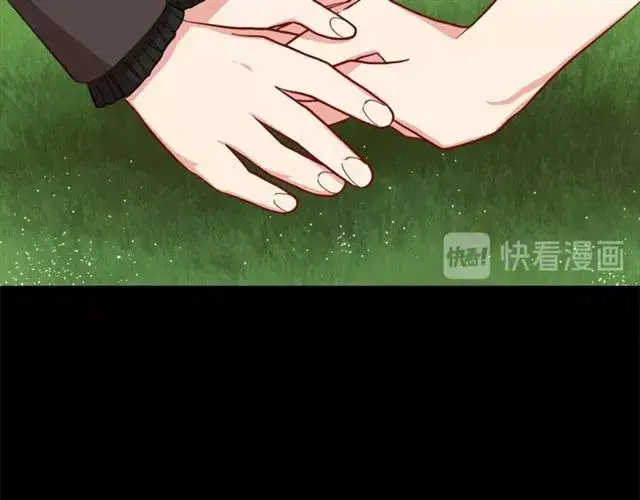 漫画《露西亚-攻略公爵计划》第28话 哥哥or弟弟第107张图