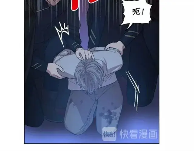 漫画《露西亚-攻略公爵计划》第28话 哥哥or弟弟第27张图