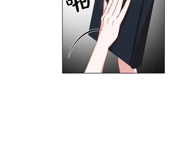 漫画《露西亚-攻略公爵计划》第30话 公爵的另一面第128张图