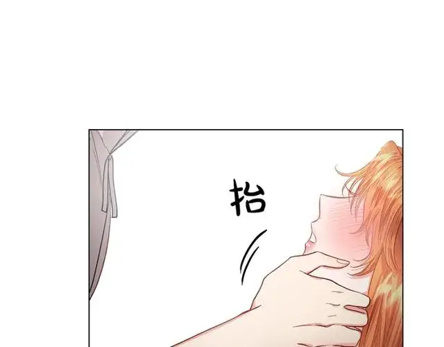 漫画《露西亚-攻略公爵计划》第30话 公爵的另一面第158张图