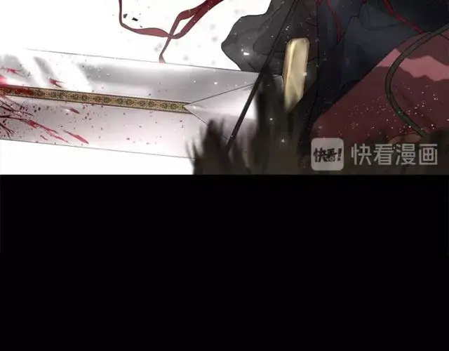 漫画《露西亚-攻略公爵计划》第30话 公爵的另一面第59张图