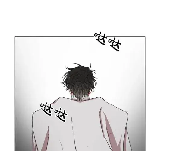 漫画《露西亚-攻略公爵计划》第30话 公爵的另一面第63张图