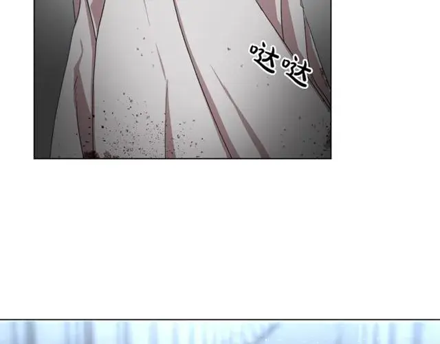 漫画《露西亚-攻略公爵计划》第30话 公爵的另一面第64张图