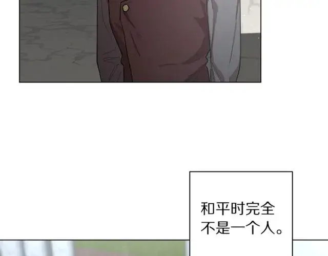 漫画《露西亚-攻略公爵计划》第30话 公爵的另一面第70张图