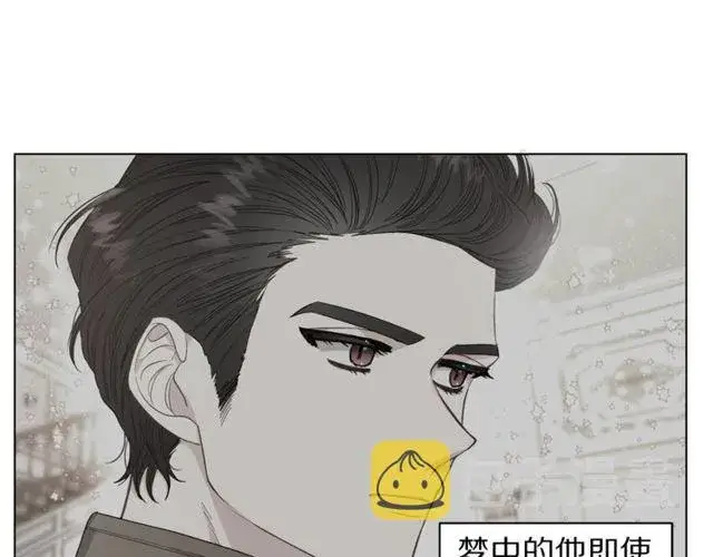 漫画《露西亚-攻略公爵计划》第32话 确认一下~第116张图