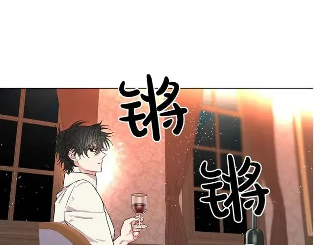 漫画《露西亚-攻略公爵计划》第32话 确认一下~第127张图