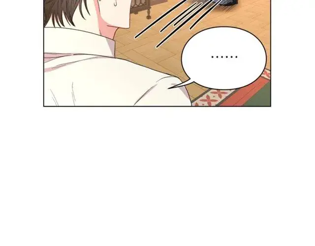 漫画《露西亚-攻略公爵计划》第32话 确认一下~第27张图