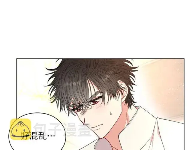 漫画《露西亚-攻略公爵计划》第32话 确认一下~第30张图