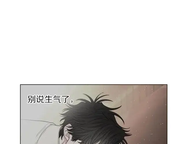 漫画《露西亚-攻略公爵计划》第32话 确认一下~第58张图
