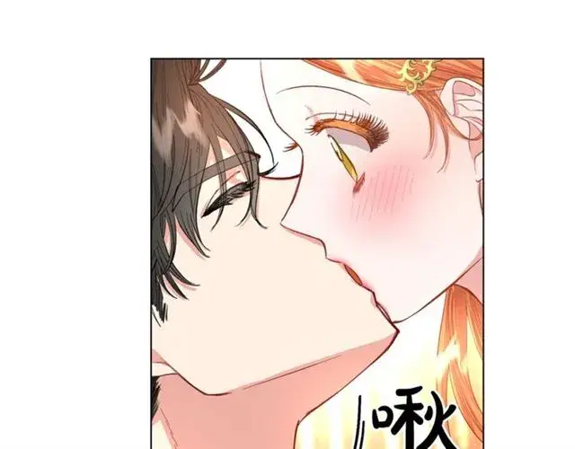 漫画《露西亚-攻略公爵计划》第35话 只是说说怎么够~第107张图
