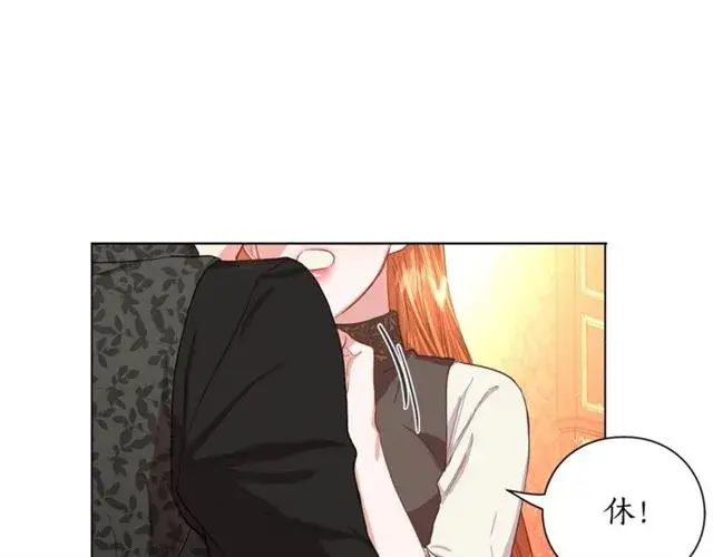 漫画《露西亚-攻略公爵计划》第35话 只是说说怎么够~第114张图