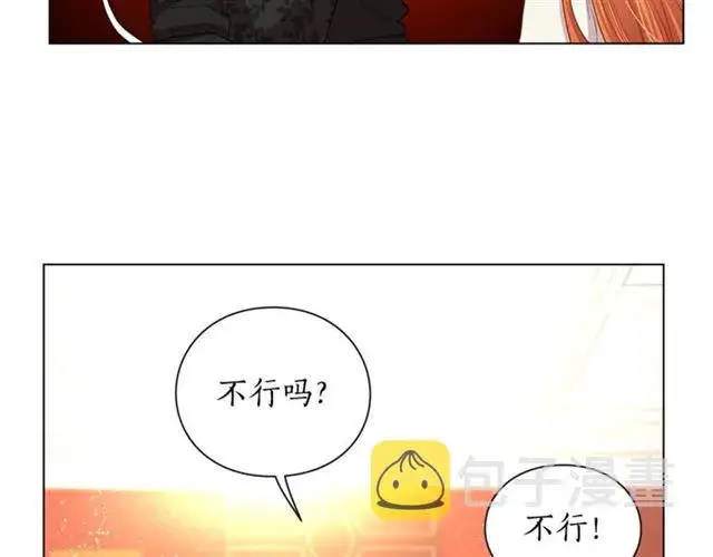 漫画《露西亚-攻略公爵计划》第35话 只是说说怎么够~第121张图