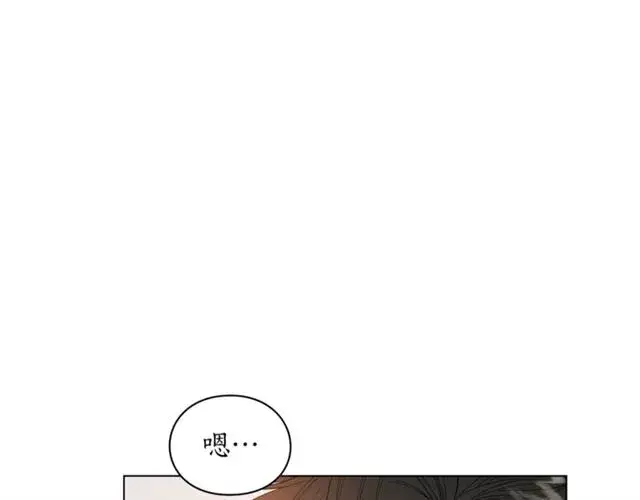 漫画《露西亚-攻略公爵计划》第35话 只是说说怎么够~第17张图