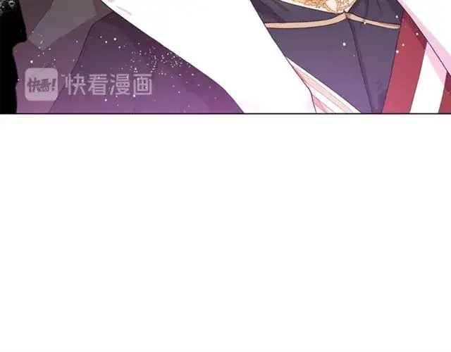 漫画《露西亚-攻略公爵计划》第35话 只是说说怎么够~第29张图