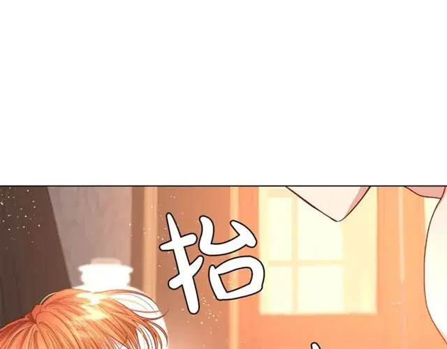 漫画《露西亚-攻略公爵计划》第35话 只是说说怎么够~第34张图