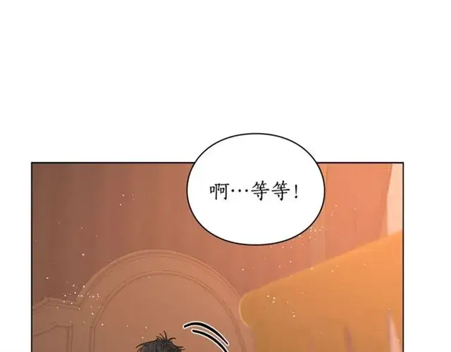 漫画《露西亚-攻略公爵计划》第35话 只是说说怎么够~第40张图