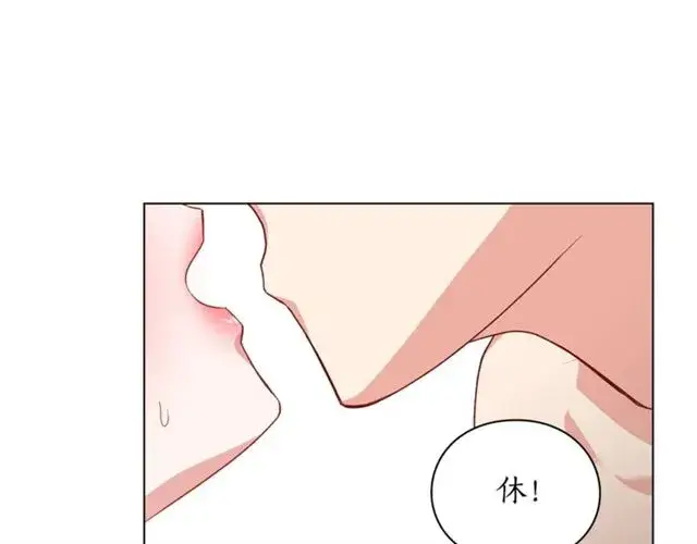 漫画《露西亚-攻略公爵计划》第35话 只是说说怎么够~第42张图