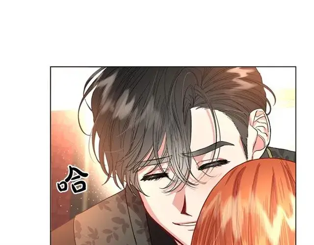 漫画《露西亚-攻略公爵计划》第36话 不可以吗？第13张图