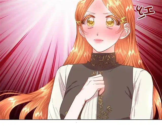 漫画《露西亚-攻略公爵计划》第36话 不可以吗？第22张图