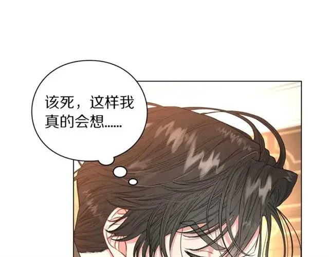 漫画《露西亚-攻略公爵计划》第36话 不可以吗？第28张图