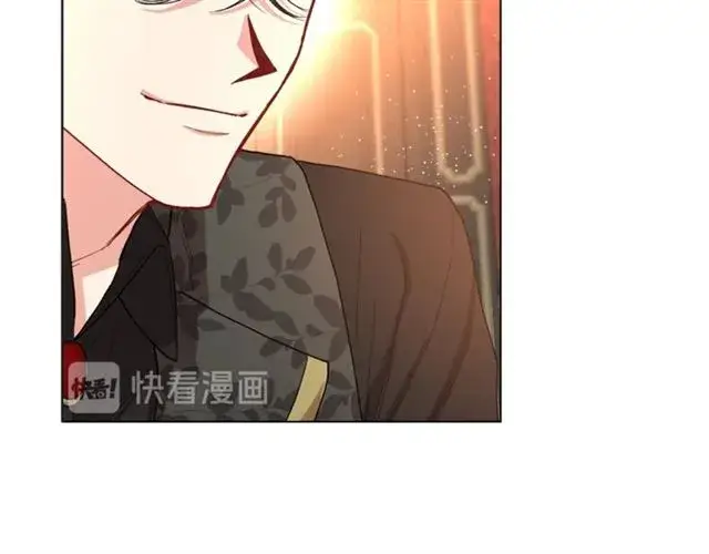 漫画《露西亚-攻略公爵计划》第36话 不可以吗？第35张图