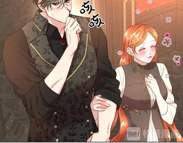 漫画《露西亚-攻略公爵计划》第36话 不可以吗？第46张图