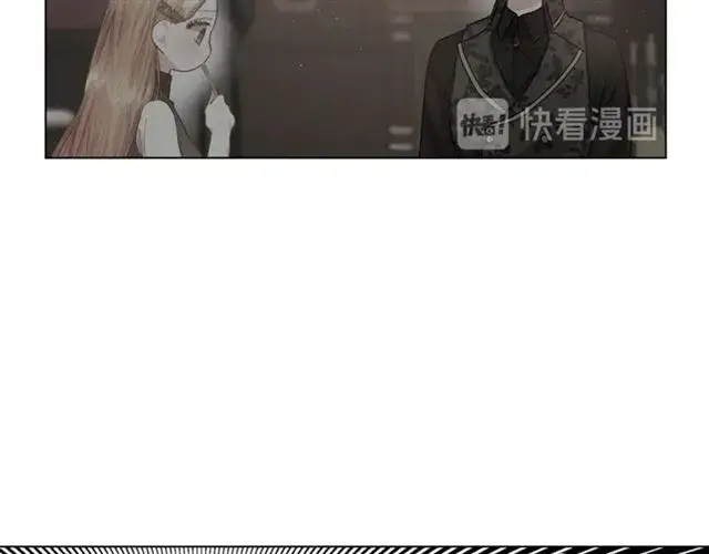 漫画《露西亚-攻略公爵计划》第36话 不可以吗？第57张图