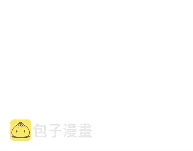 漫画《露西亚-攻略公爵计划》第36话 不可以吗？第8张图