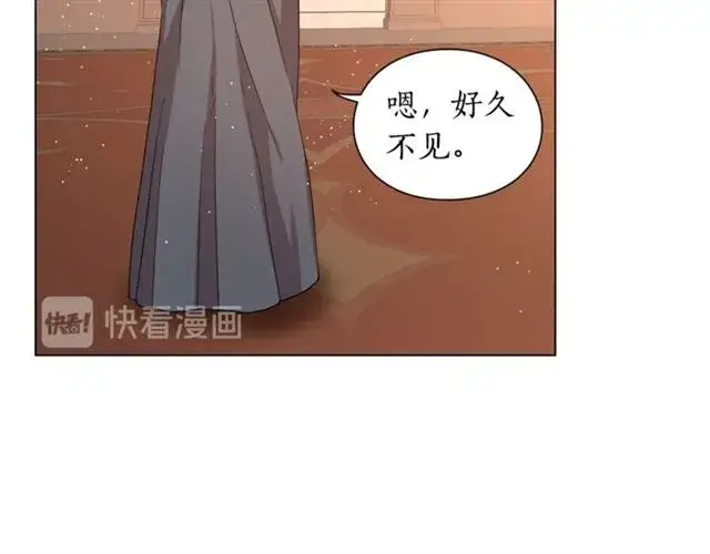 漫画《露西亚-攻略公爵计划》第36话 不可以吗？第88张图