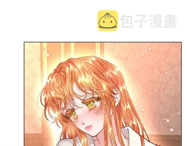漫画《露西亚-攻略公爵计划》第38话 茶话会与怀孕第109张图