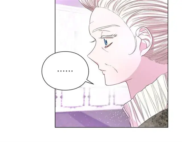 漫画《露西亚-攻略公爵计划》第38话 茶话会与怀孕第21张图