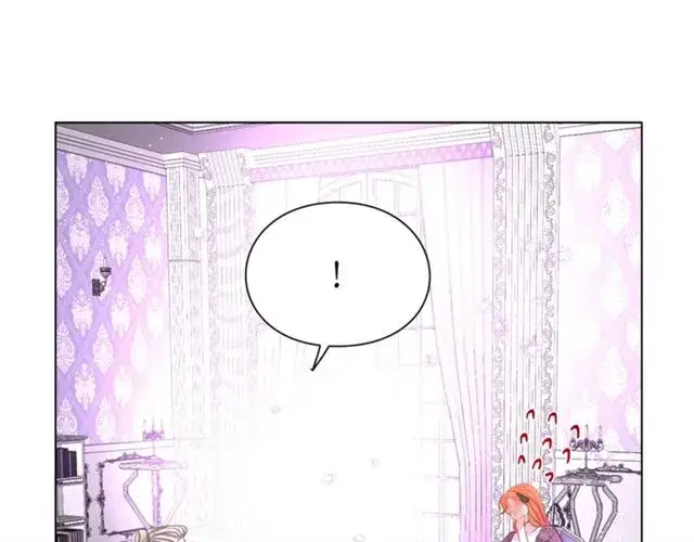 漫画《露西亚-攻略公爵计划》第38话 茶话会与怀孕第45张图