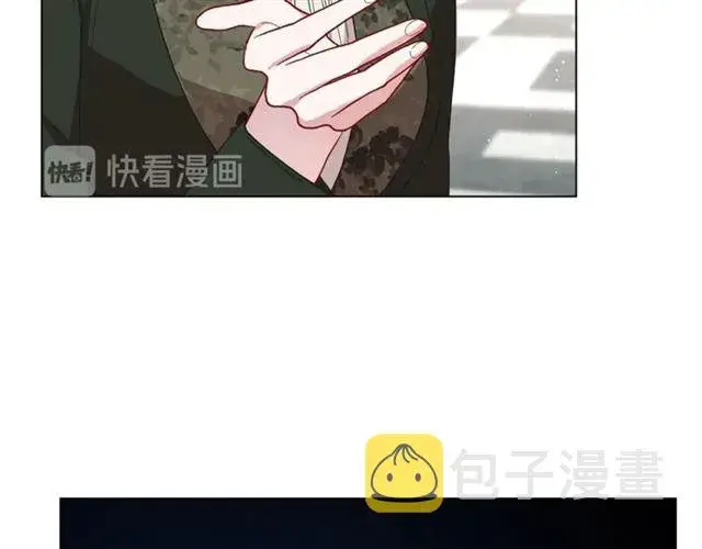 漫画《露西亚-攻略公爵计划》第38话 茶话会与怀孕第61张图