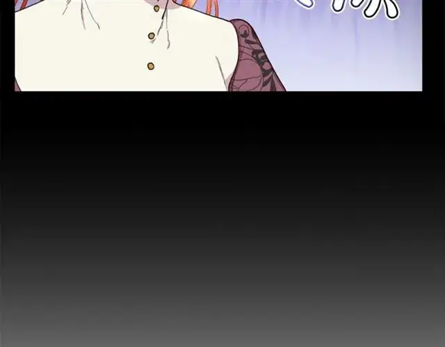 漫画《露西亚-攻略公爵计划》第38话 茶话会与怀孕第80张图