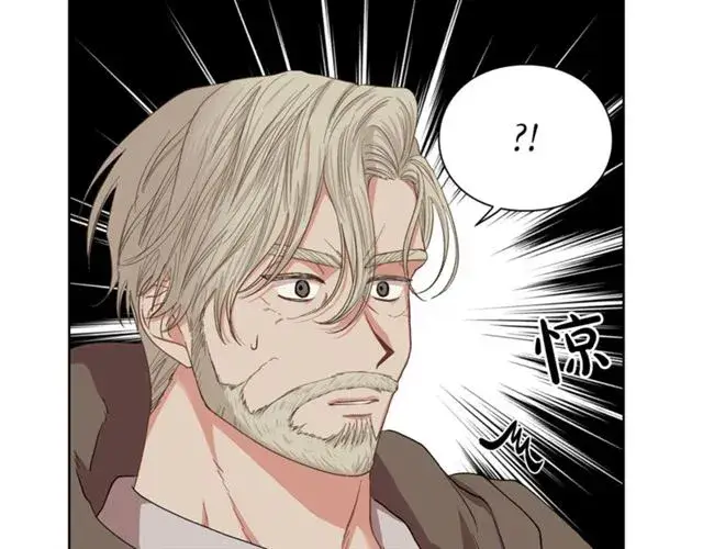 漫画《露西亚-攻略公爵计划》第40话 不许接近我妻子第116张图