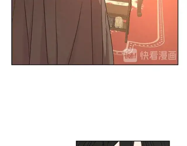 漫画《露西亚-攻略公爵计划》第40话 不许接近我妻子第12张图