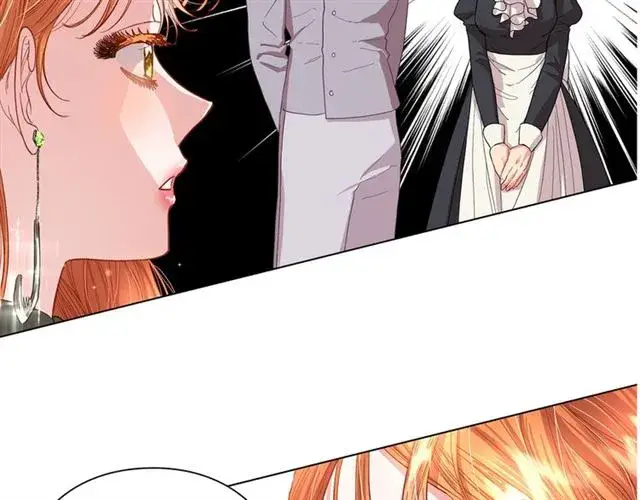 漫画《露西亚-攻略公爵计划》第40话 不许接近我妻子第133张图