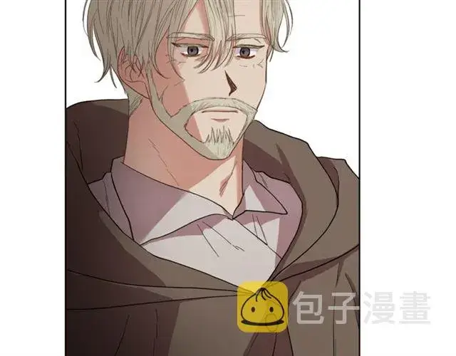 漫画《露西亚-攻略公爵计划》第40话 不许接近我妻子第42张图