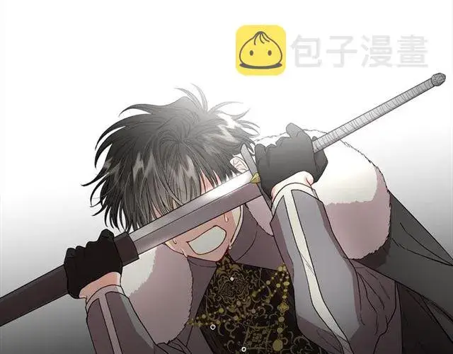 漫画《露西亚-攻略公爵计划》第40话 不许接近我妻子第86张图