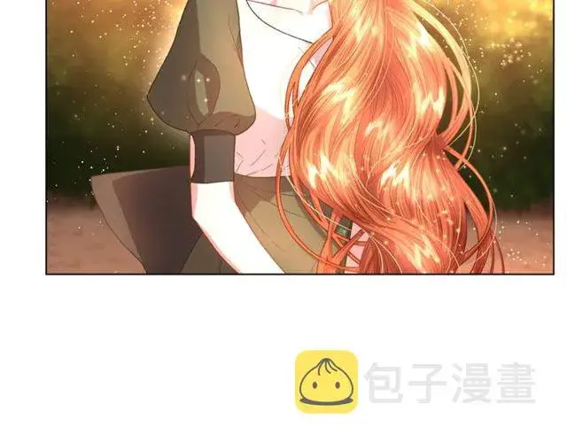 漫画《露西亚-攻略公爵计划》第41话 高贵的血脉？第14张图