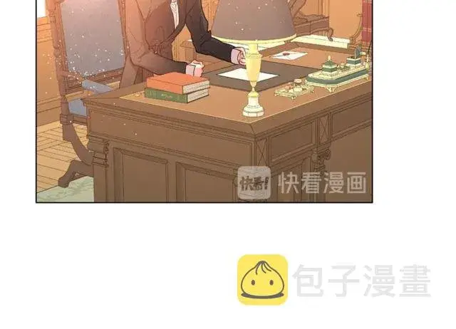 漫画《露西亚-攻略公爵计划》第41话 高贵的血脉？第91张图