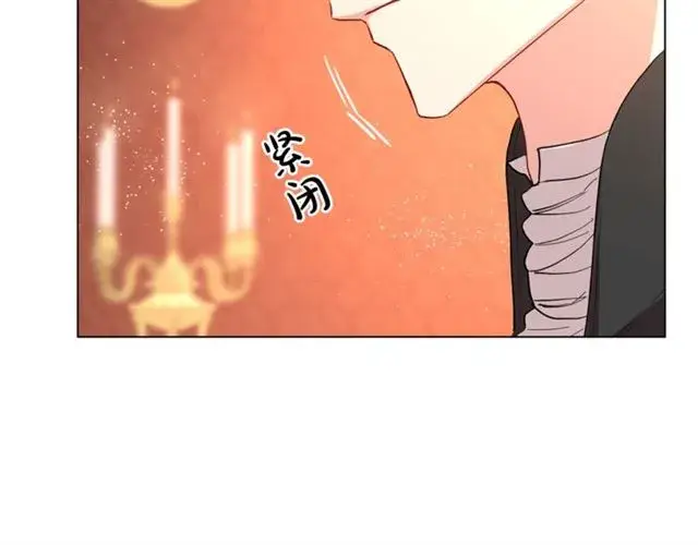 漫画《露西亚-攻略公爵计划》第42话 贵妇茶话会第65张图