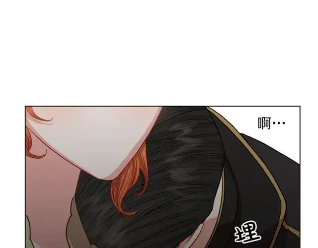 漫画《露西亚-攻略公爵计划》第44话 花的含义第102张图