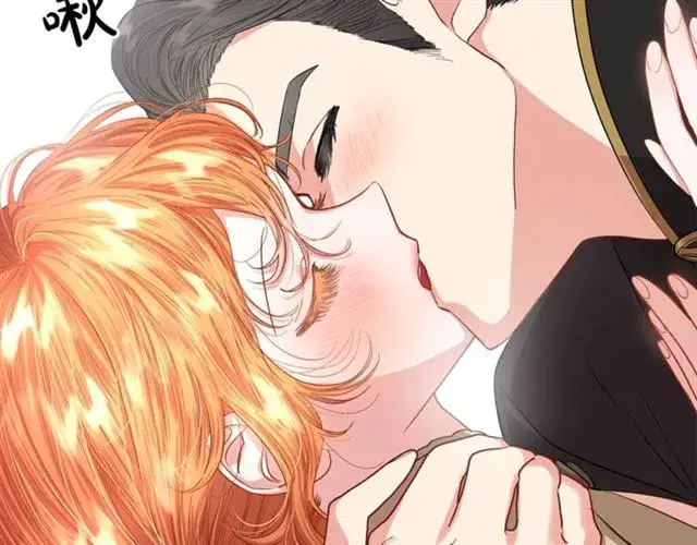 漫画《露西亚-攻略公爵计划》第44话 花的含义第21张图