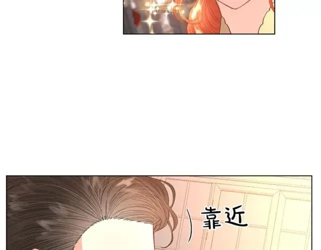 漫画《露西亚-攻略公爵计划》第44话 花的含义第28张图