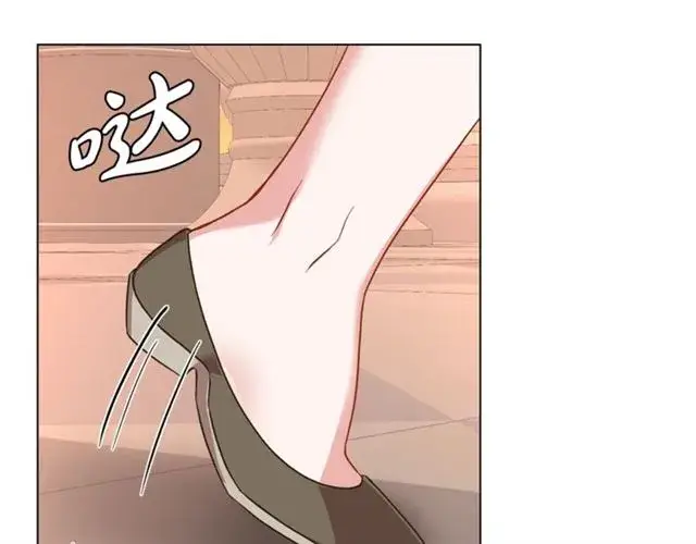 漫画《露西亚-攻略公爵计划》第44话 花的含义第4张图